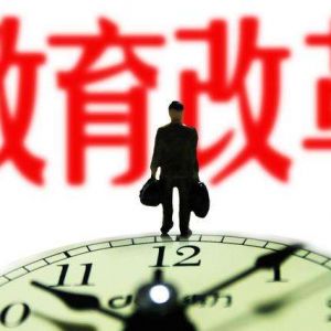 ȫȡЌW(xu)Wِ5(xing)ӷ(xing)Ŀ