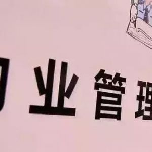 ?xn)|ע⣡Ҏ(gu)_(ti)@8NοɾUI(y)M(fi)