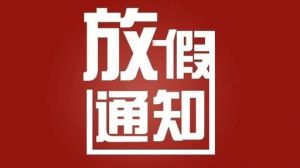 RСW(xu)ٷżٕr(sh)gŶ