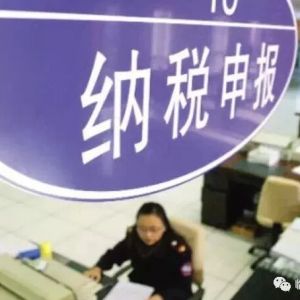 (jng)_(ki)^(q)2018һI(y){ǰ50(qing)rͨ(bo)
