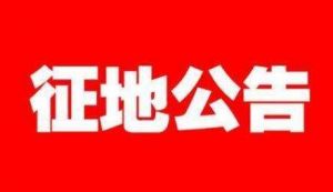 ?xn)|ع漰(zhn)̫ƽֵ^ֵ
