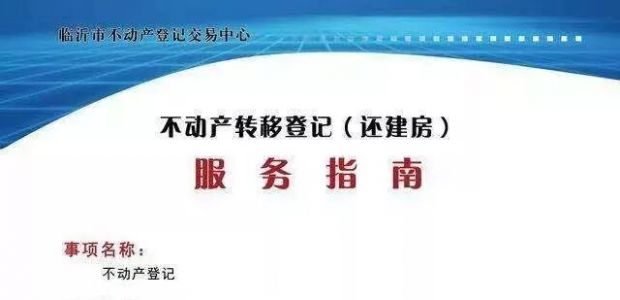 RвӮa(chn)D(zhun)Ƶӛ߀ָ