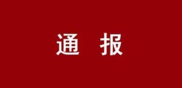 漰Ӗ|һ׃@Rʳz12ӹaƷ11βϸ
