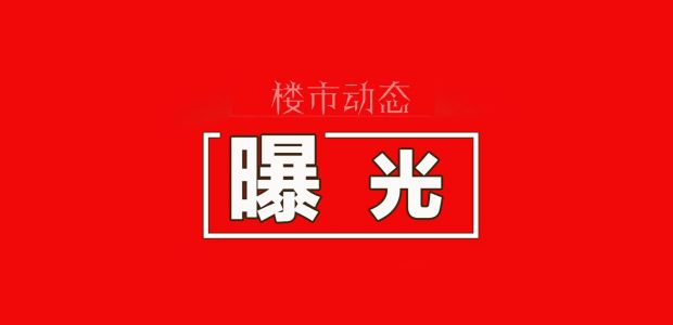 RһС^(q)I(y)򲻮(jng)IО鱻̎P