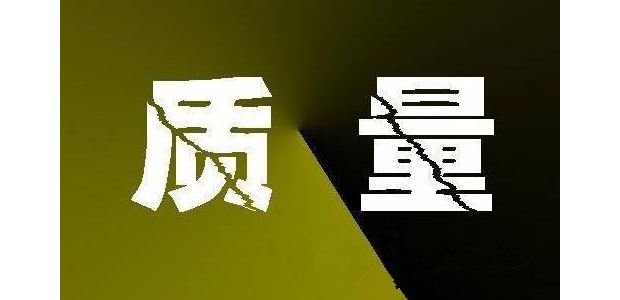 ?xn)|@7W(xu)УʳʳƷzϸΣ