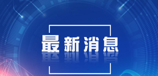 2021RСW(xu)ٕrg_