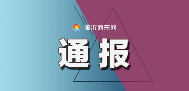 ͨ(bo)?xn)|һa(chn)(xing)ĿI(y)(w)_(d)(bio)Ǽ