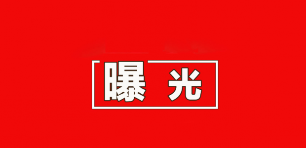 ?xn)|عһδ(yn)δQCc(din){?c)?/></a>
    <div   id=