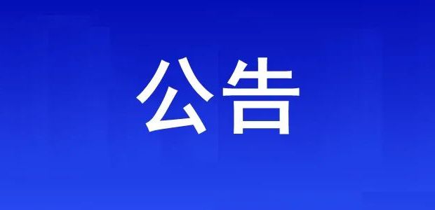 R棺ȫQ푷վ3
