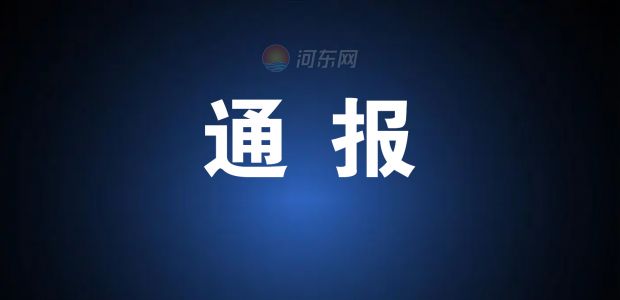 Rͨ4_ݺͰ漰?xn)|1