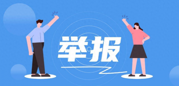 W(wng)e(bo)ʺ^(q)д`ٷҪ