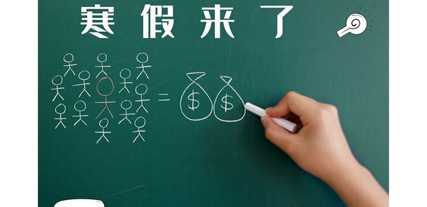 RСW(xu)ٕr(sh)g