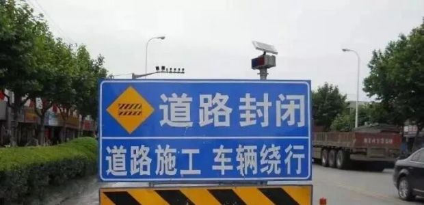 ]һʺ^(q)@·ʩ