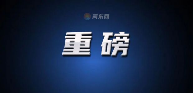 ?xn)|^(q)2024СW(xu)