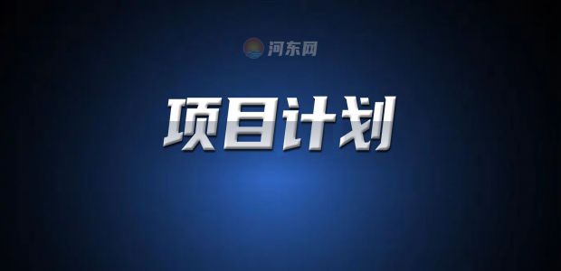 ͶY6.2|D(zhun)s560أ?xn)|һr(nng)I(y)ĿИ(bio)