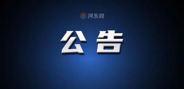 ?xn)|һW(xu)УMKֹkW(xu)