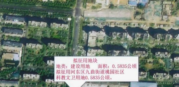 ?xn)|ع漰4(zhn)ֹ5